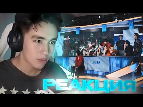 Видео: АСЛАН ШУКАША СМОТРИТ: Stray Kids "Chk Chk Boom" M/V | РЕАКЦИЯ