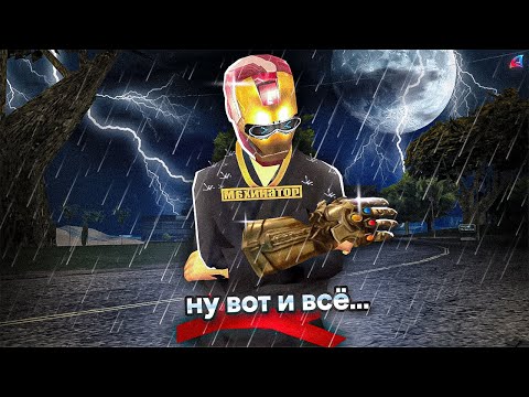 Видео: МНЕ УГРОЖАЮТ УВОЛЬНЕНИЕМ