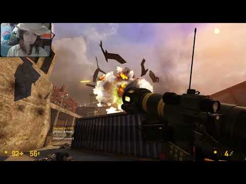 Видео: Кавбой # Black mesa № 21