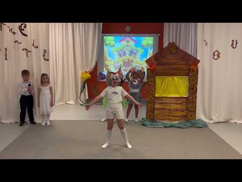 Видео: Инсценировка сказки «Теремок» на английском языке
