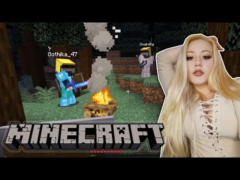 Видео: НАМЕРИХА МЕ В MINECRAFT