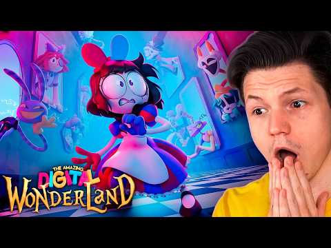 Видео: ЦИФРОВОЙ ЦИРК УКРАЛИ?...