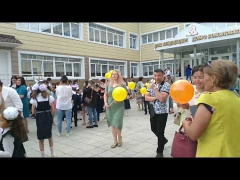 Видео: 1 сентября 2022 г.  г. Житикара.