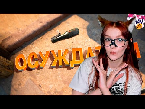 Видео: Осуждатели CS GO / Fall guys / GTA RP / Little nightmares РЕАКЦИЯ JOHAN ДЖОХАН