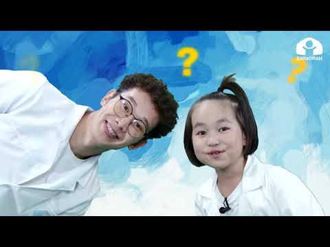 Видео: Самын кантип жасалат? / Билесиңби? / 2021