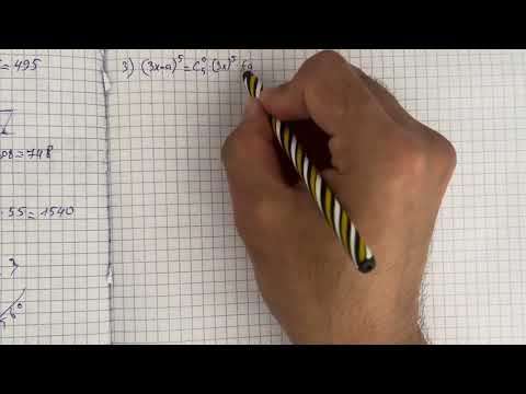Видео: 25.1, 25.2, 25.3 есептер 10 сынып Алгебра