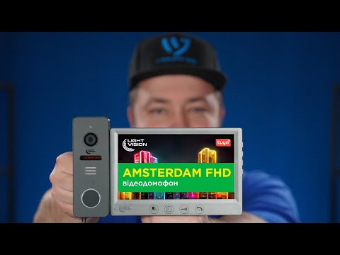 Видео: Відеодомофон Light Vision AMSTERDAM FHD та відеопанель RIO FHD (RF) – система контролю доступу