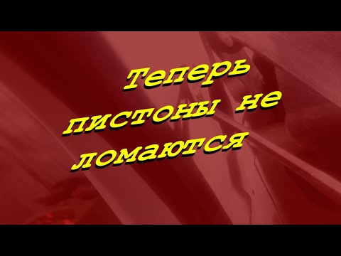 Видео: Такого съемника автомобильных клипс вы еще не видели