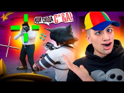 Видео: САМЫЙ ЧИТЕРСКИЙ ПРИЦЕЛ в ГТА 5 РП / GTA 5 RP