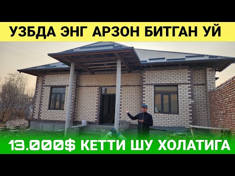 Видео: КАМРАСХОД УЙНИ ТУЛИК АБЗОРИ 2025  БУНАКАСИ БУЛМАГАН 4 ХОНА 2 ТА ХАММОМ КАРИДОРИ БИЛАН