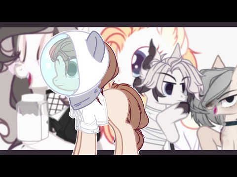 Видео: Нарезка тик тока/Музыкальная дичь.| пони креатор.