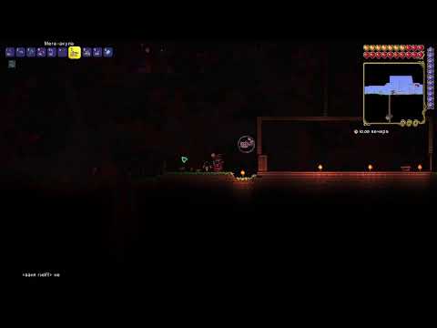Видео: Terraria - Прохождение на русском - #8 Плантера и что-то ещё