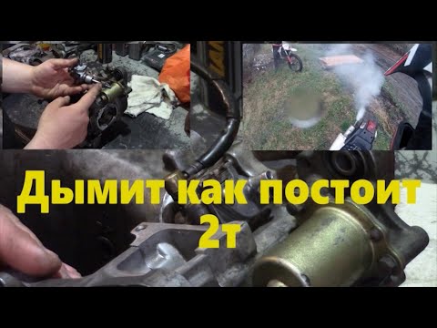 Видео: Как и зачем менять сальник маслонасоса