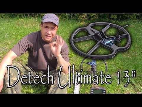 Видео: Тест Detech Ultimate или штатная катушка? Кто лучше?