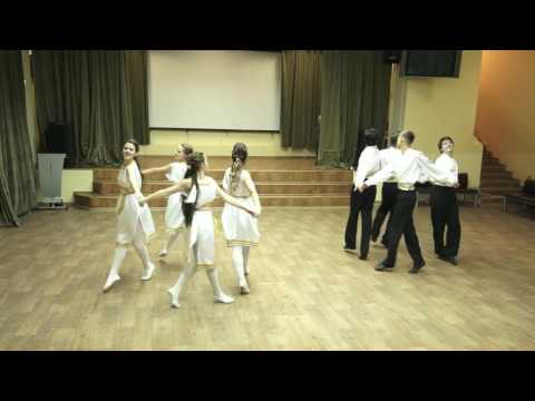 Видео: Танец Сиртаки