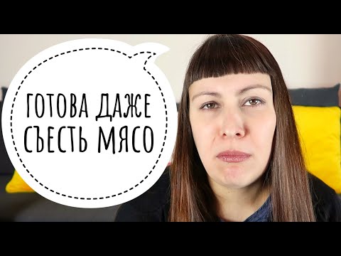 Видео: ТОКСИКОЗ: ПОЧЕМУ ЭТО ПРОИСХОДИТ и КОГДА ЗАКОНЧИТСЯ?