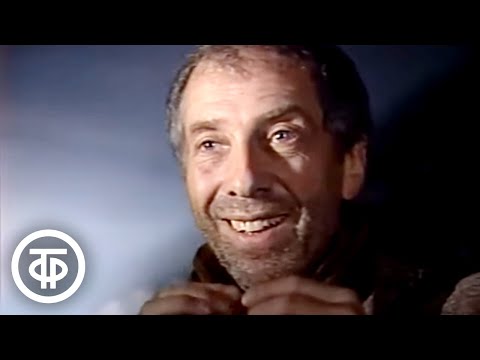 Видео: Этот фантастический мир. Выпуск № 13. Бездна. По пьесе Рэя Брэдбери "Чикагская бездна" (1987)