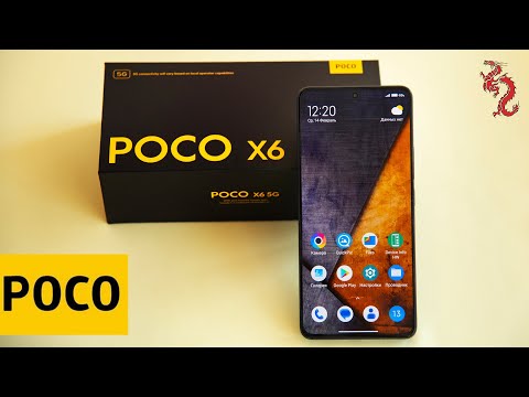 Видео: ВЗРОСЛЫЙ обзор POCO X6 //Крепкий середняк на Snapdragon