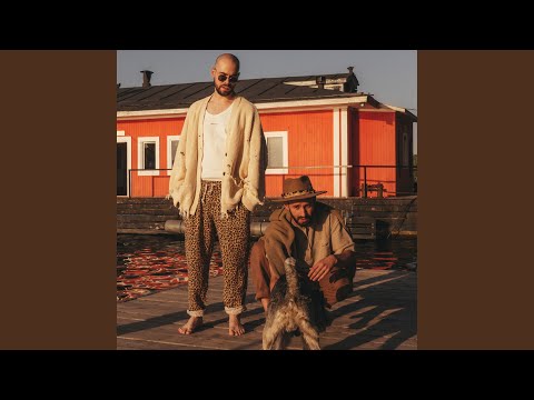 Видео: Было бы неплохо