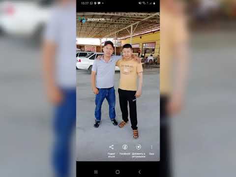 Видео: 20 жылдық 85 жастары Балақарақ 👍