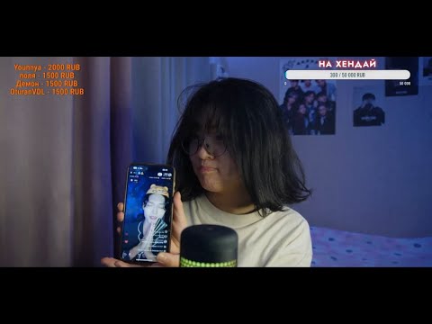 Видео: Стрим Катаны 30.09.23