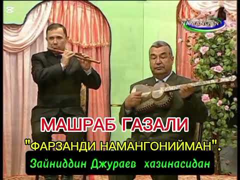 Видео: 29 октября 2025 г.