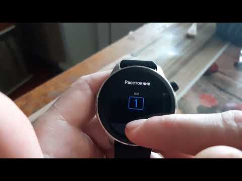 Видео: как настраивать тренировку в amazfit gtr 4