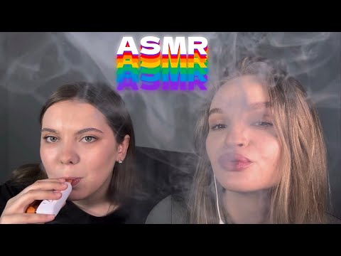 Видео: асмр 💨 паровая терапия с Катей и mr.fog 💨