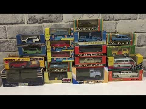 Видео: Мои МОДЕЛИ ДЕТСТВА. Как я начал коллекционировать!