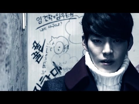 Видео: 상속자들 // Наследники - 김보경 - 아파