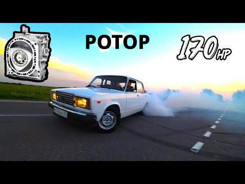Видео: ВАЗ 2107 на РОТОРЕ против ШЕСНАРЕЙ. ВАЗ 2107 vs ВАЗ 2114 16кл vs ВАЗ 2115 8кл ТУРБО.
