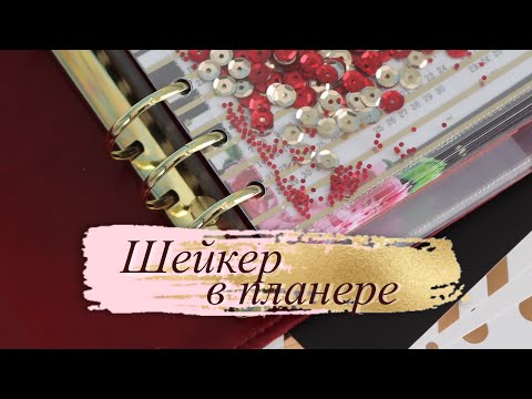 Видео: Фьюз. Файлы для project life. Бюджетно и просто.