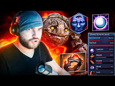 Видео: МОЯ НОВАЯ ЛЮБИМАЯ КОМБИНАЦИЯ