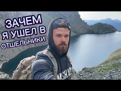 Видео: Почему тебя никто не любит ?