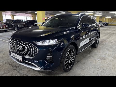 Видео: TANK на Максималках WEY 05 2.0-421лс, гибрид, цена 5.900.000 рублей.