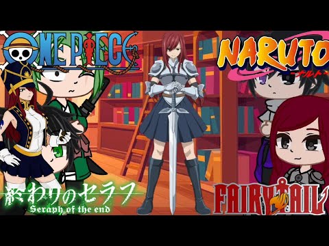 Видео: реакция мечников друг на друга#2/?||Gacha Life||~Эрза Скарлетт~