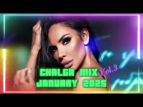 Видео: ЧАЛГА МИКС ЯНУАРИ 2025 (VOL. 3) / CHALGA MIX JANUARY 2025 VOL.3