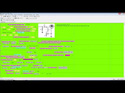 Видео: УМ на 10 лампах 6П36С ОК, 600 Вт  Ответы на вопросы