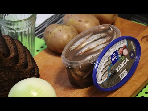 Видео: ХАМСА ПРЯНОГО ПОСОЛА/ МУКБАНГ MUKBANG