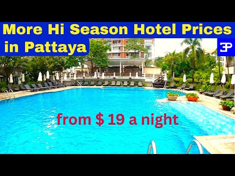 Видео: БОЛЬШЕ, Паттайя, Таиланд, ЦЕНЫ на отели в высокий сезон