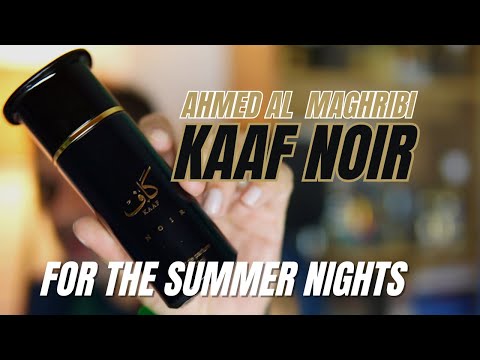 Видео: Черный Кааф Ахмеда Аль Магриби |