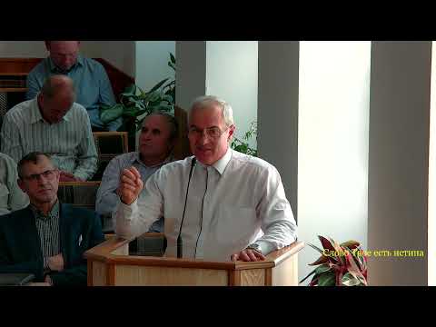 Видео: Работа Духа Святого. 📚Оскаленко Александр.09 06 23.