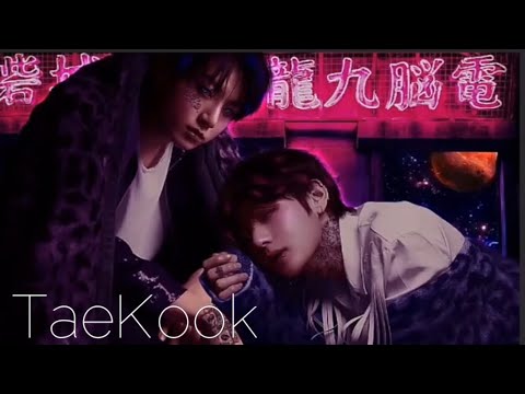 Видео: VKook/TaeKook•Фанфик\Воображение•Ты вздумал играть со мной?•1 pt
