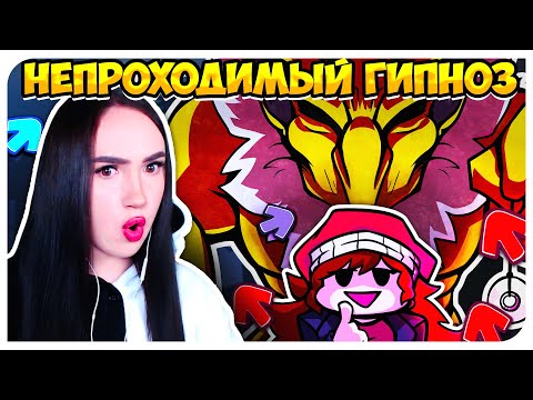 Видео: СЛОЖНЕЙШИЙ ХОРРОР МОД КОЛЫБЕЛЬНАЯ ГИПНО !!!😡➤ FRIDAY NIGHT FUNKIN' HYPNO'S LULLABY