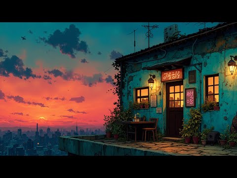 Видео: Музыка для учебы и концентрации 🌇 Ретро японская городская атмосфера на закате