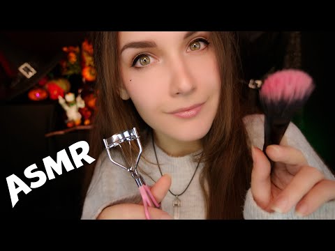 Видео: АСМР Макияж подруге 💄👻 ASMR Makeup for girl 🎃