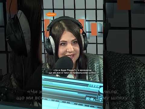 Видео: «Територія Різдва» — чи буде Різдво 2025?