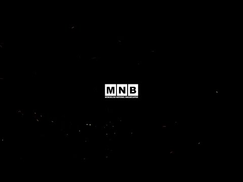 Видео: Ил хаадын нутгаар” баримтат кино 4-р анги