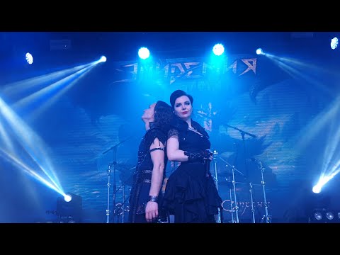 Видео: Эпидемия feat Елена Минина - Океан пустоты (live Екатеринбург 11.02.2024)