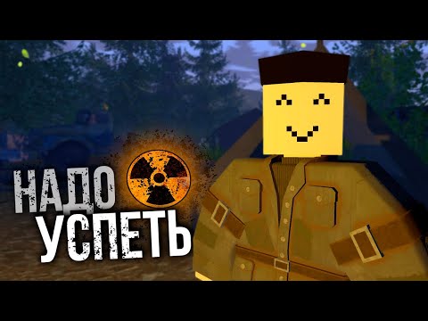 Видео: Встретил сталкера и отправился с ним в путь - Unturned Stalker